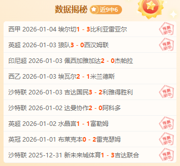 千亿体育,产品,千亿体育官方,千亿体育官方,千亿体育在线官网,千亿体育线上,千亿体育APP