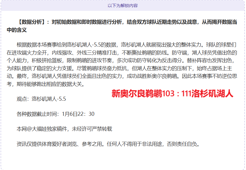 千亿体育,资讯,千亿体育官方,千亿体育官方,千亿体育在线官网,千亿体育线上,千亿体育APP