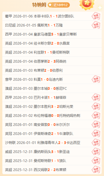 千亿体育,资讯,千亿体育官方,千亿体育官方,千亿体育在线官网,千亿体育线上,千亿体育APP