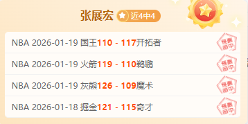 游戏,占八成,各游戏平分,千亿体育官方,千亿体育在线官网,千亿体育线上,千亿体育APP