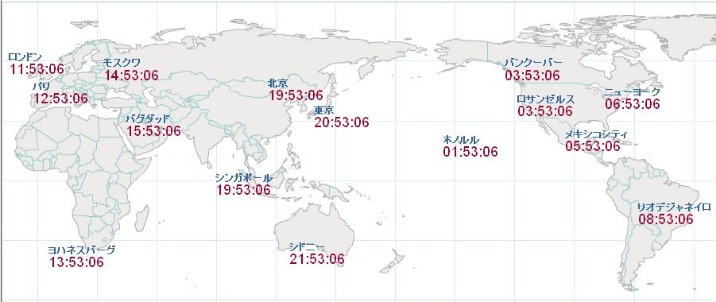 新南威尔士,女篮队续写,荣耀,千亿体育官方,千亿体育在线官网,千亿体育线上,千亿体育APP