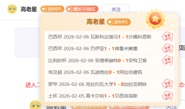 张之臻,商竣程宣布,退出迈阿密,千亿体育官方,千亿体育在线官网,千亿体育线上,千亿体育APP