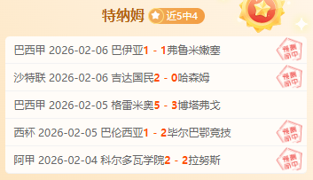 水晶宮官方,公布霍奇森,离任,千亿体育官方,千亿体育在线官网,千亿体育线上,千亿体育APP