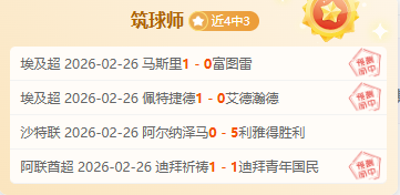 库里一骑绝,精准三分如,行云流水,千亿体育官方,千亿体育在线官网,千亿体育线上,千亿体育APP