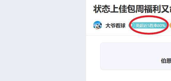 年女子世界,杯足球赛,菲律宾代表,千亿体育官方,千亿体育在线官网,千亿体育线上,千亿体育APP