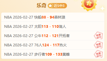 伯利财团全,力争取图赫,尔加盟,千亿体育官方,千亿体育在线官网,千亿体育线上,千亿体育APP