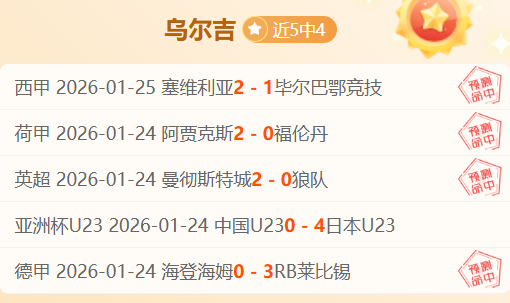 南非队勇捧,橄榄球世界,杯桂冠,千亿体育官方,千亿体育在线官网,千亿体育线上,千亿体育APP