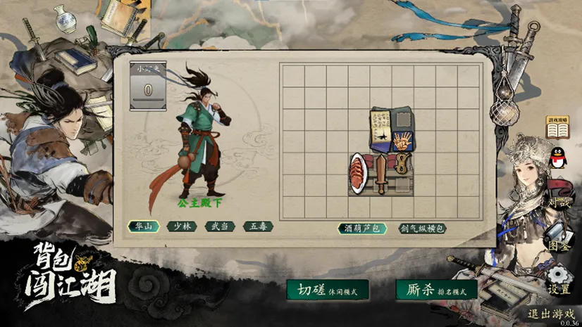 埃泽英格兰,队处子球彰,显荣耀,千亿体育官方,千亿体育在线官网,千亿体育线上,千亿体育APP