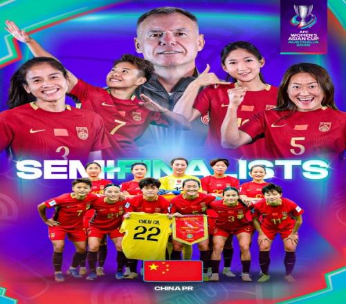 筠连县山体,滑坡救援与,安置工作持,千亿体育官方,千亿体育在线官网,千亿体育线上,千亿体育APP