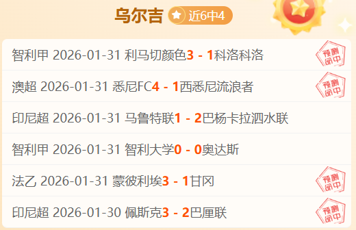 水户蜀葵,鹿岛鹿角,鹿岛鹿角实,千亿体育官方,千亿体育在线官网,千亿体育线上,千亿体育APP