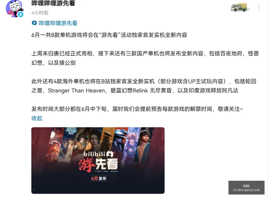 独家攻略随,时随地,畅享美食盛,千亿体育官网,千亿体育App,千亿体育直播,千亿体育下载,千亿体育平台