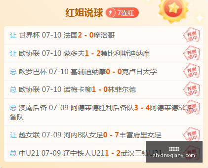 千亿体育千,亿体育官网,新动作落地,千亿体育官网,千亿体育App,千亿体育直播,千亿体育下载,千亿体育平台