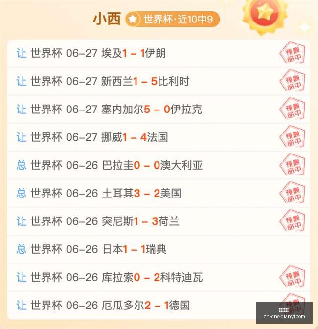 千亿体育,千亿体育官网,千亿体育App,千亿体育官网,千亿体育App,千亿体育直播,千亿体育下载,千亿体育平台