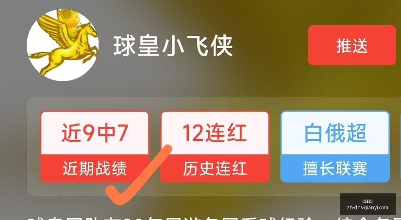 克洛普周五,接棒德国队,利物浦功勋,千亿体育官网,千亿体育App,千亿体育直播,千亿体育下载,千亿体育平台