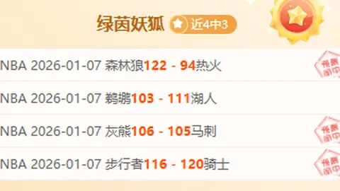 千亿体育 资讯 102654 dhg