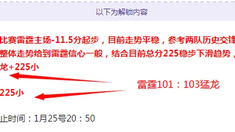 厄齊爾34歲正式掛靴，長期困擾傷病畫上助攻天王生涯句點