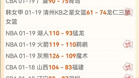 猎杀：对决新版本恶魔小径预告曝光