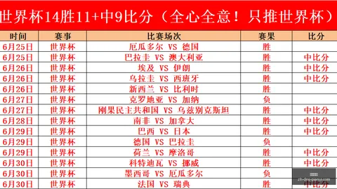 千亿体育 072511