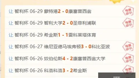 千亿体育，千亿体育App， 073010 3