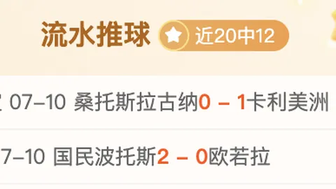 千亿体育 074603