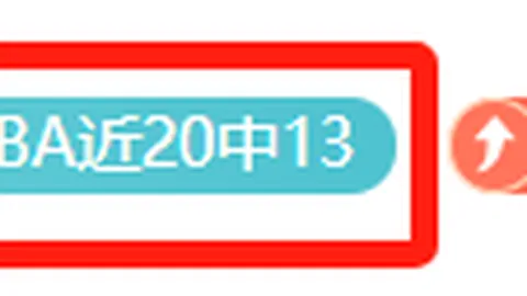 千亿体育 074727