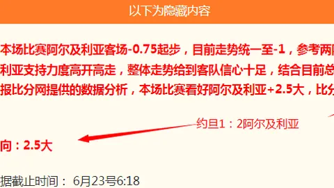 千亿体育千亿体育官网突发变动结果已公布