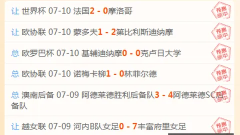 千亿体育千亿体育官网新动作落地引发关注