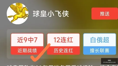克洛普周五接棒德国队：利物浦功勋教练携名将加盟