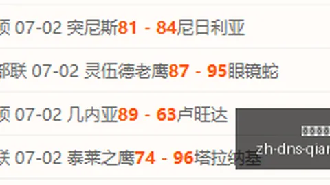 连庄三场，29胜21防守策略，如何遏制超级巨星爆发