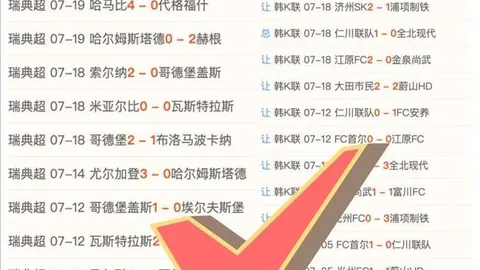 斯通斯加盟国米点评千亿体育App：免费转会，斯帕莱蒂的明智选择