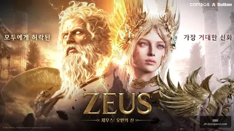 2026最新力作：利物浦队史射手王拉什生涯展览在安菲尔德盛大揭幕