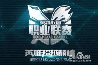 除了球星的